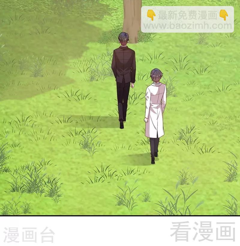 第79话 宣战！(1/2)-第80话