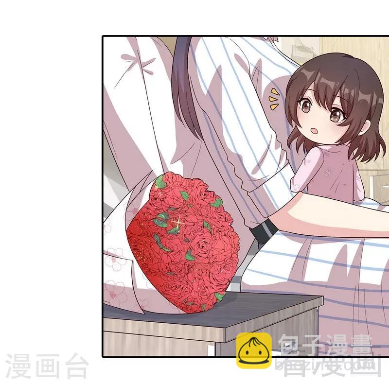 第79话 宣战！(1/2)-第80话