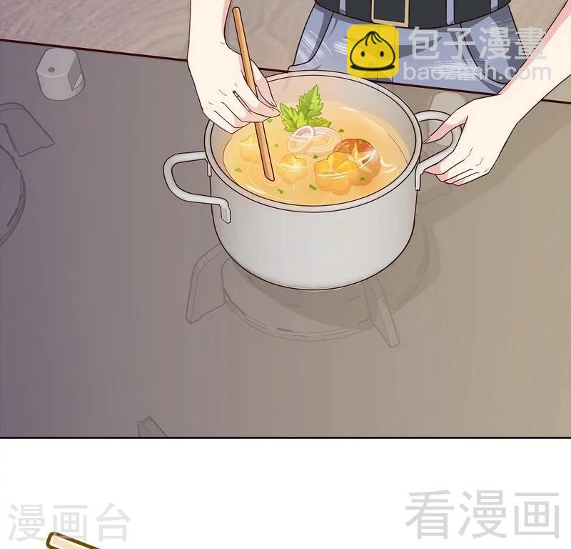第81话 不按套路出牌(1/2)-第82话