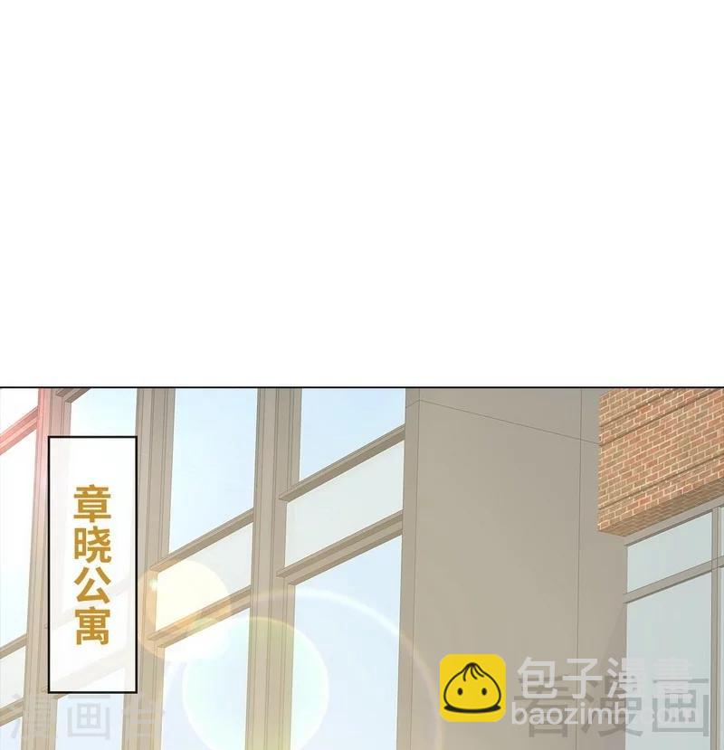第81话 不按套路出牌(1/2)-第82话