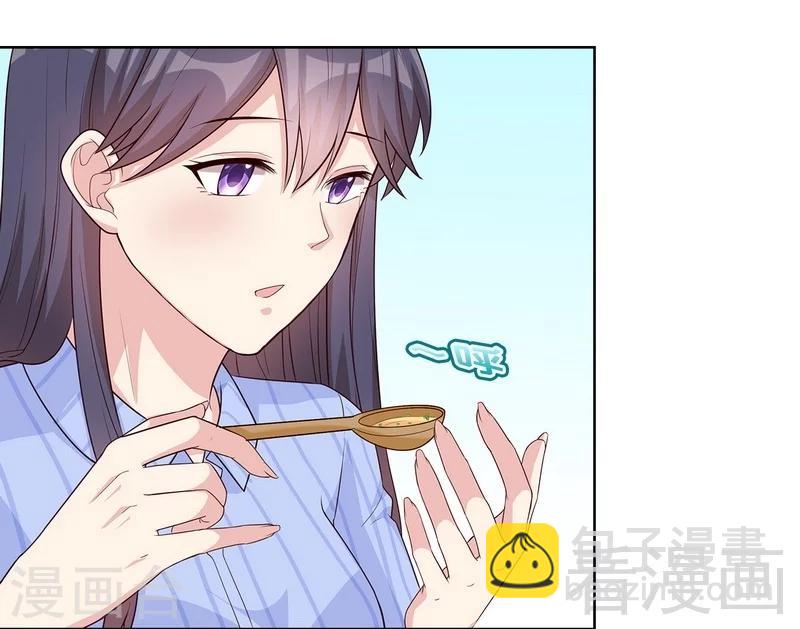 第81话 不按套路出牌(1/2)-第82话