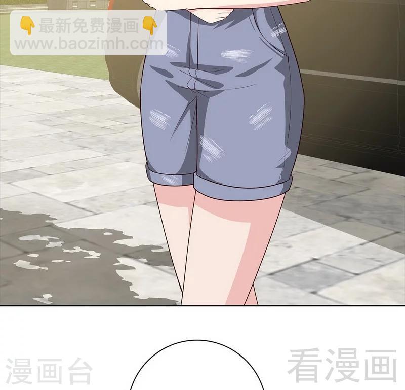 第81话 不按套路出牌(1/2)-第82话