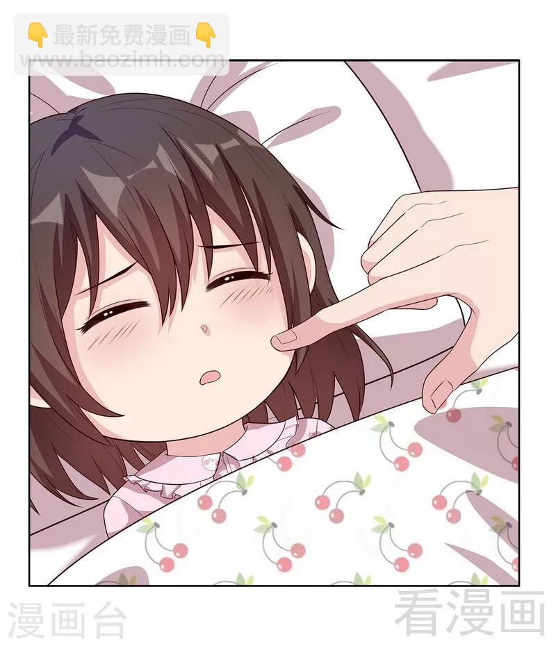 第83话 温情时刻-第84话
