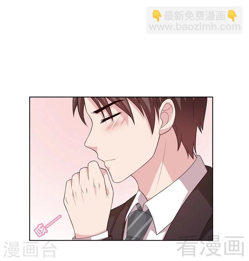 第83话 温情时刻-第84话