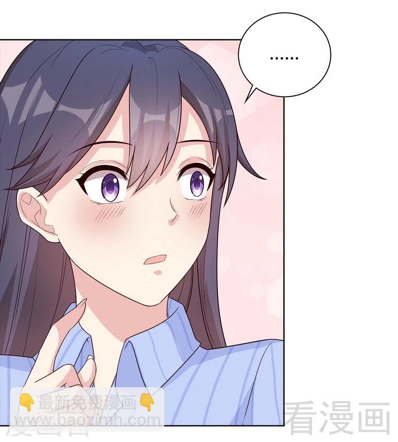 第83话 温情时刻-第84话