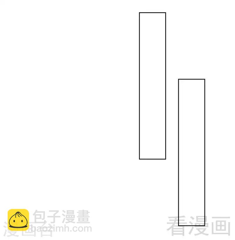 第83话 温情时刻-第84话
