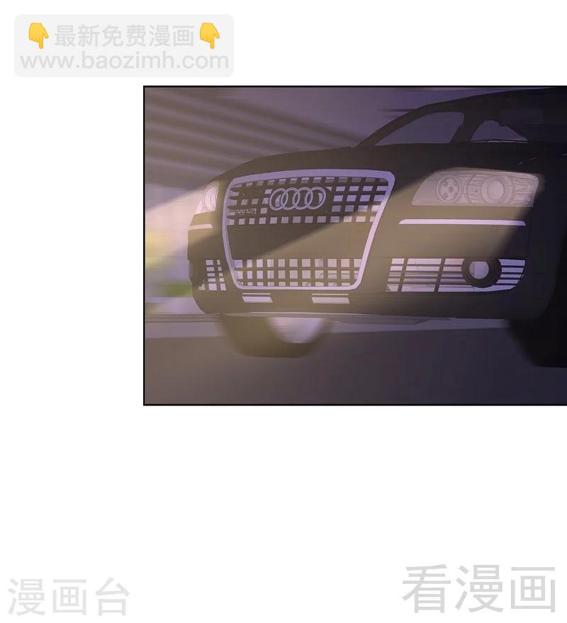 第83话 温情时刻-第84话