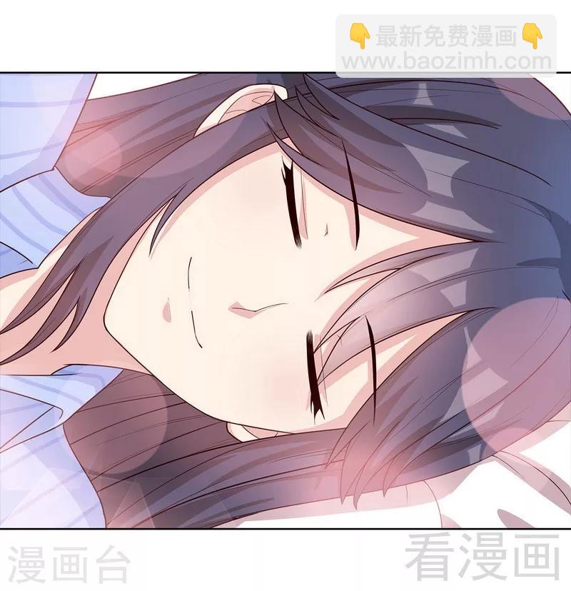 第83话 温情时刻-第84话