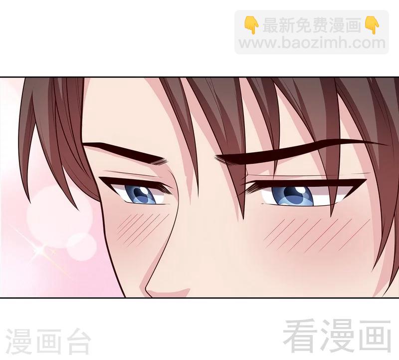 第83话 温情时刻-第84话