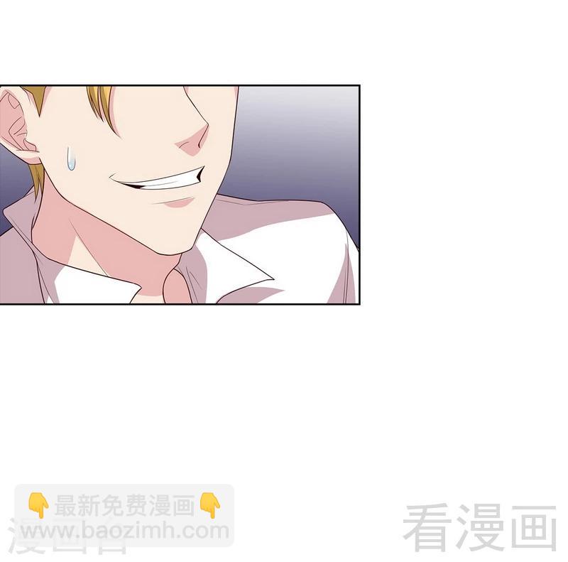 第85话 想吃霸王餐？-第86话