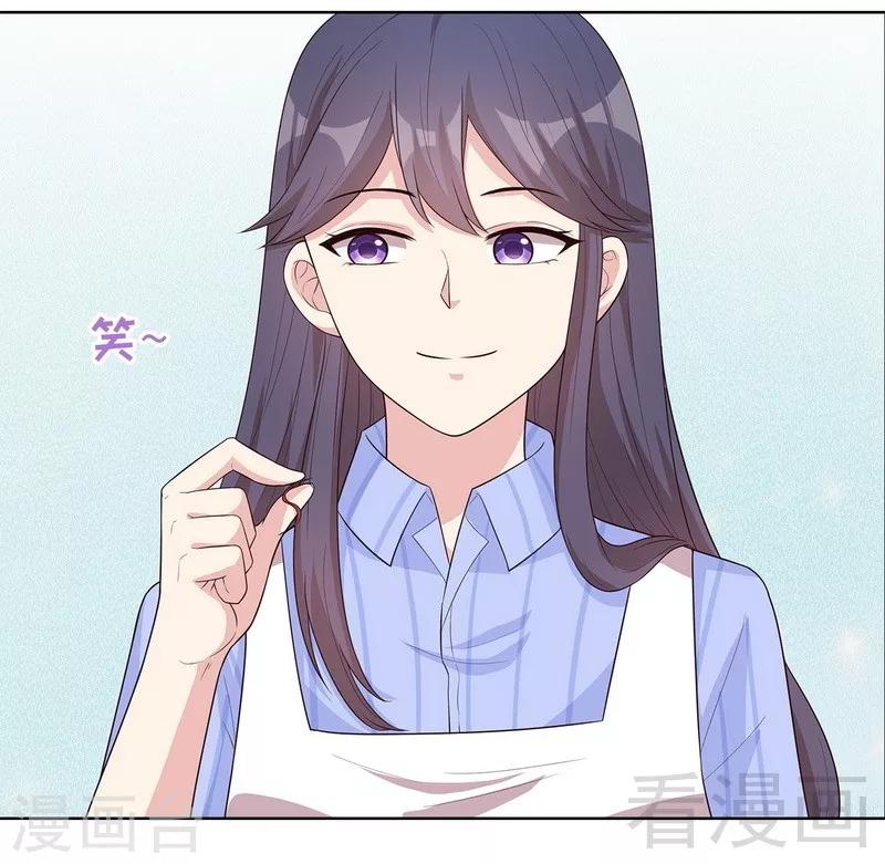 第85话 想吃霸王餐？-第86话