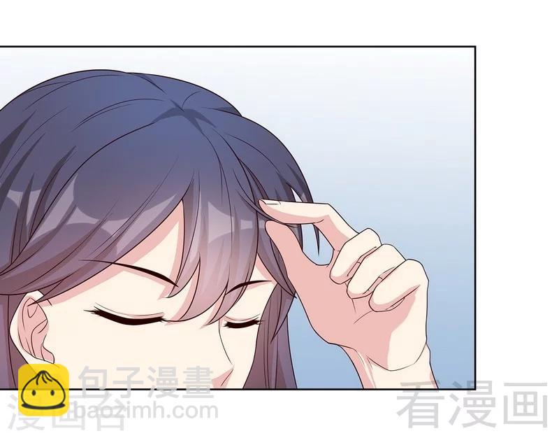 第85话 想吃霸王餐？-第86话