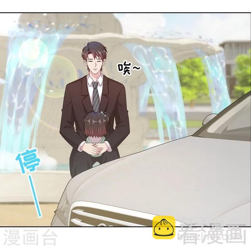 第87话 她的亲人-第88话