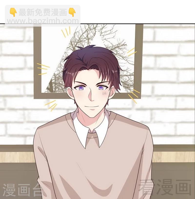 第87话 她的亲人-第88话