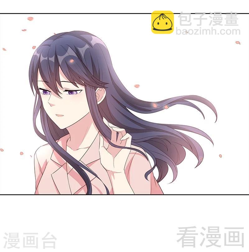 第89话 喜欢怎会没有缘由-第90话