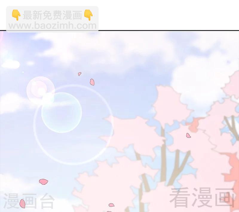第89话 喜欢怎会没有缘由-第90话