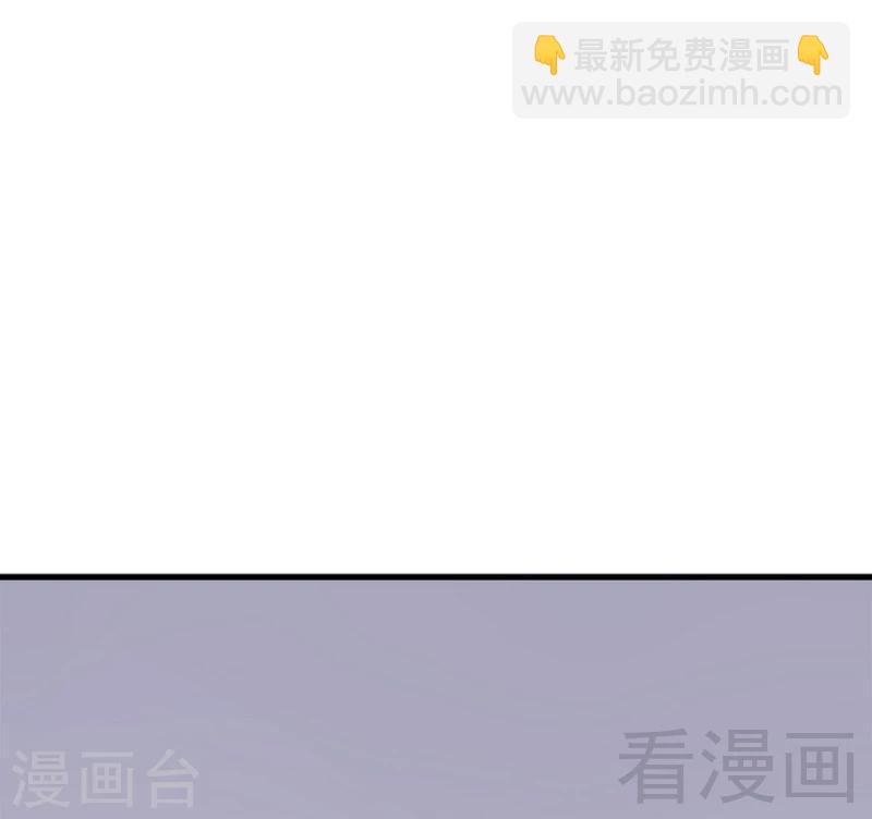 第9话 心软-第10话