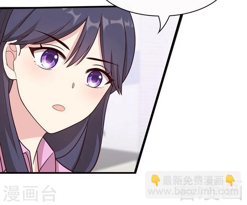 第9话 心软-第10话