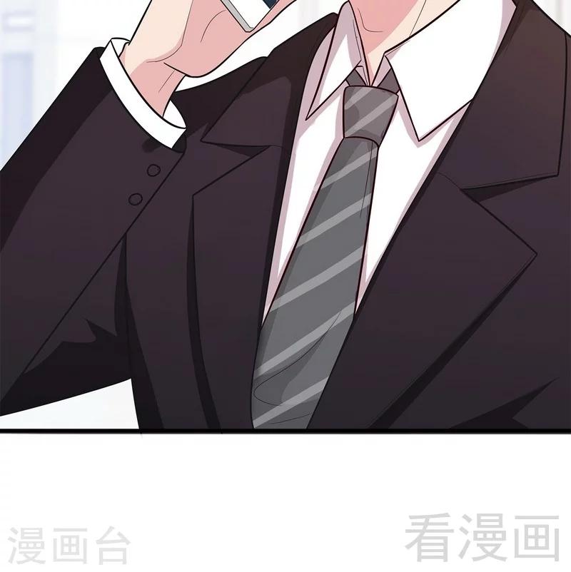 第9话 心软-第10话
