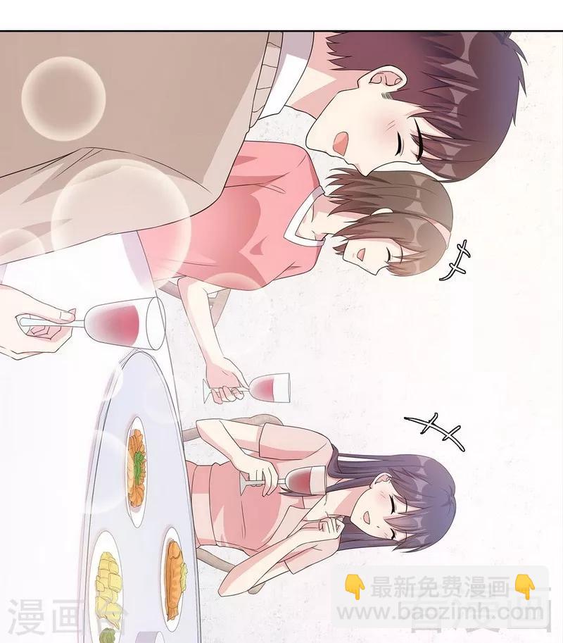 第91话 醋王驾到-第92话