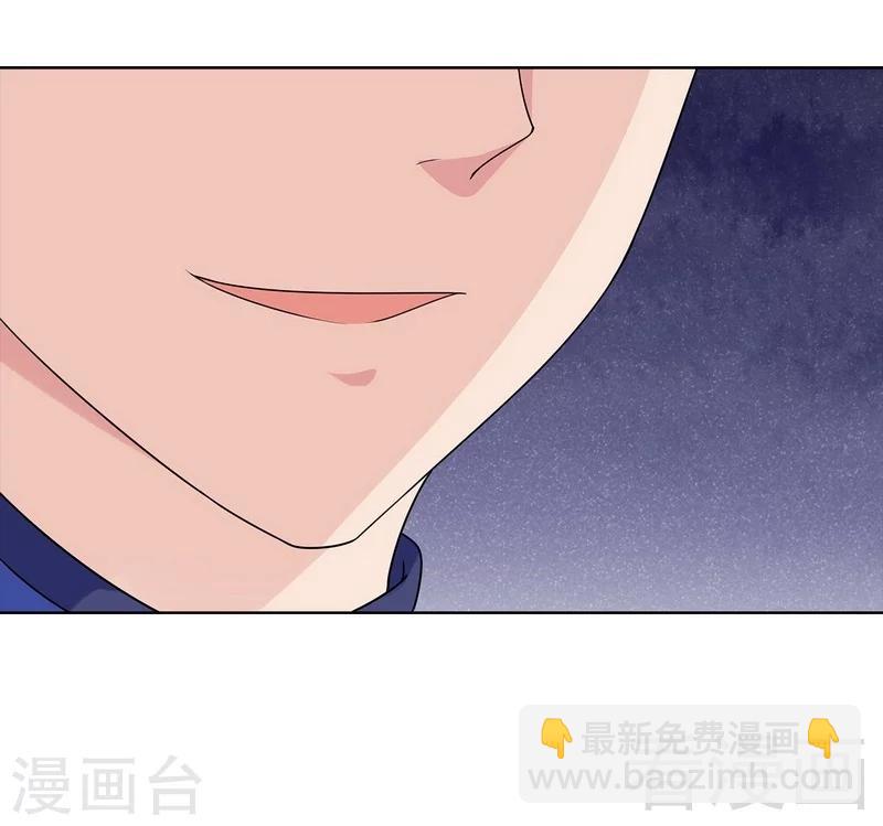 第93话 人心险恶-第94话