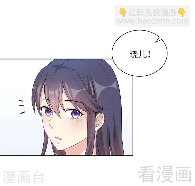 第95话 惊魂一刻(1/2)-第96话