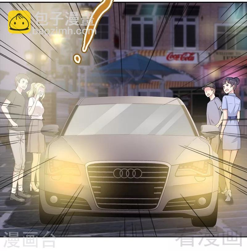 第95话 惊魂一刻(1/2)-第96话