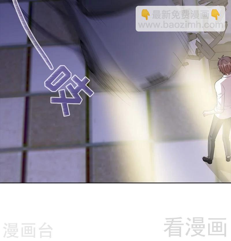 第95话 惊魂一刻(1/2)-第96话