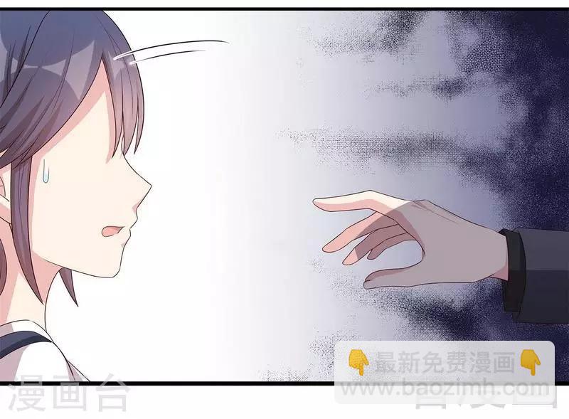 第99话 不复存在-第100话