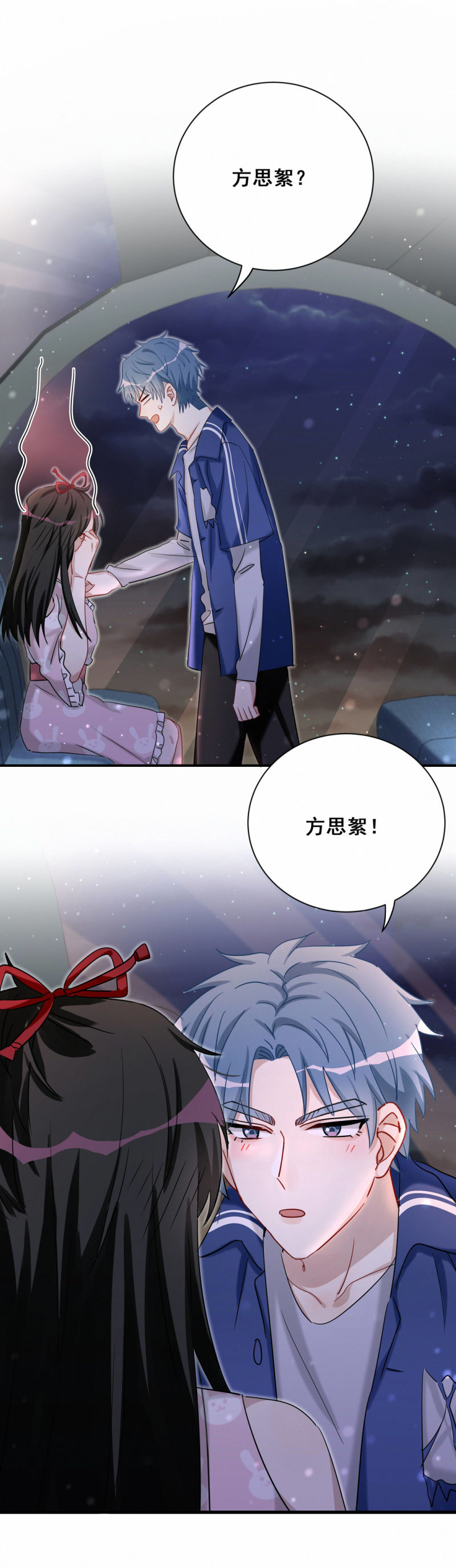 第99话 祝你们99-第36话