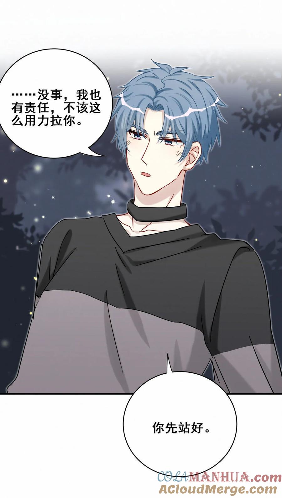第59话 你见到我为什么要跑？-第62话