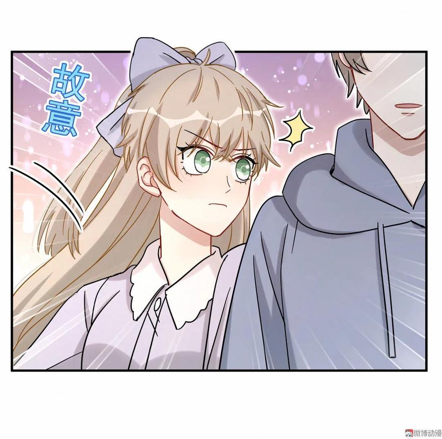 第61话 方思絮小心-第64话
