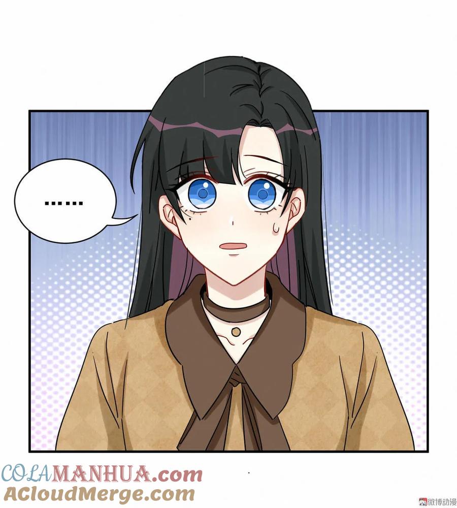 第61话 方思絮小心-第64话