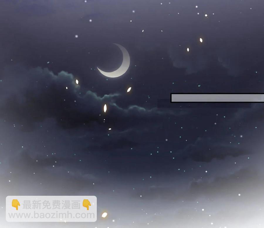 第67话 黑石你的手&hellip;&hellip;(1/2)-第70话