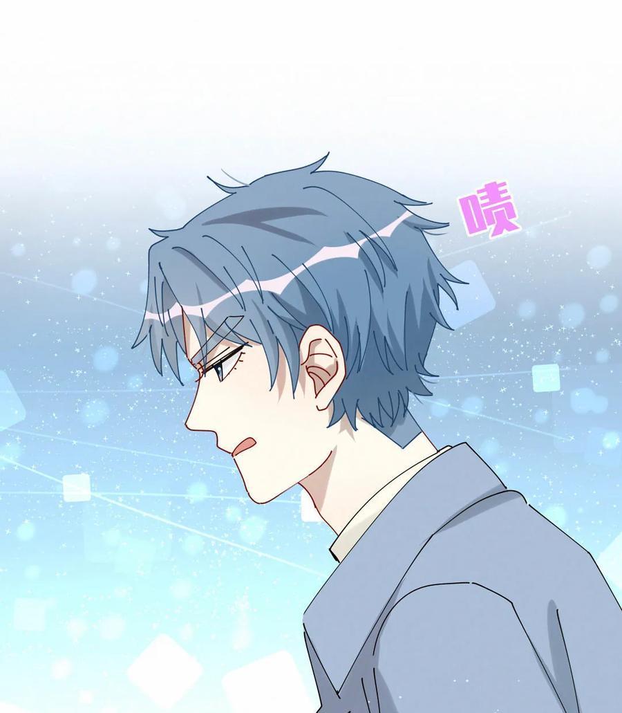 第73话 明明只是想靠近她&hellip;-第76话