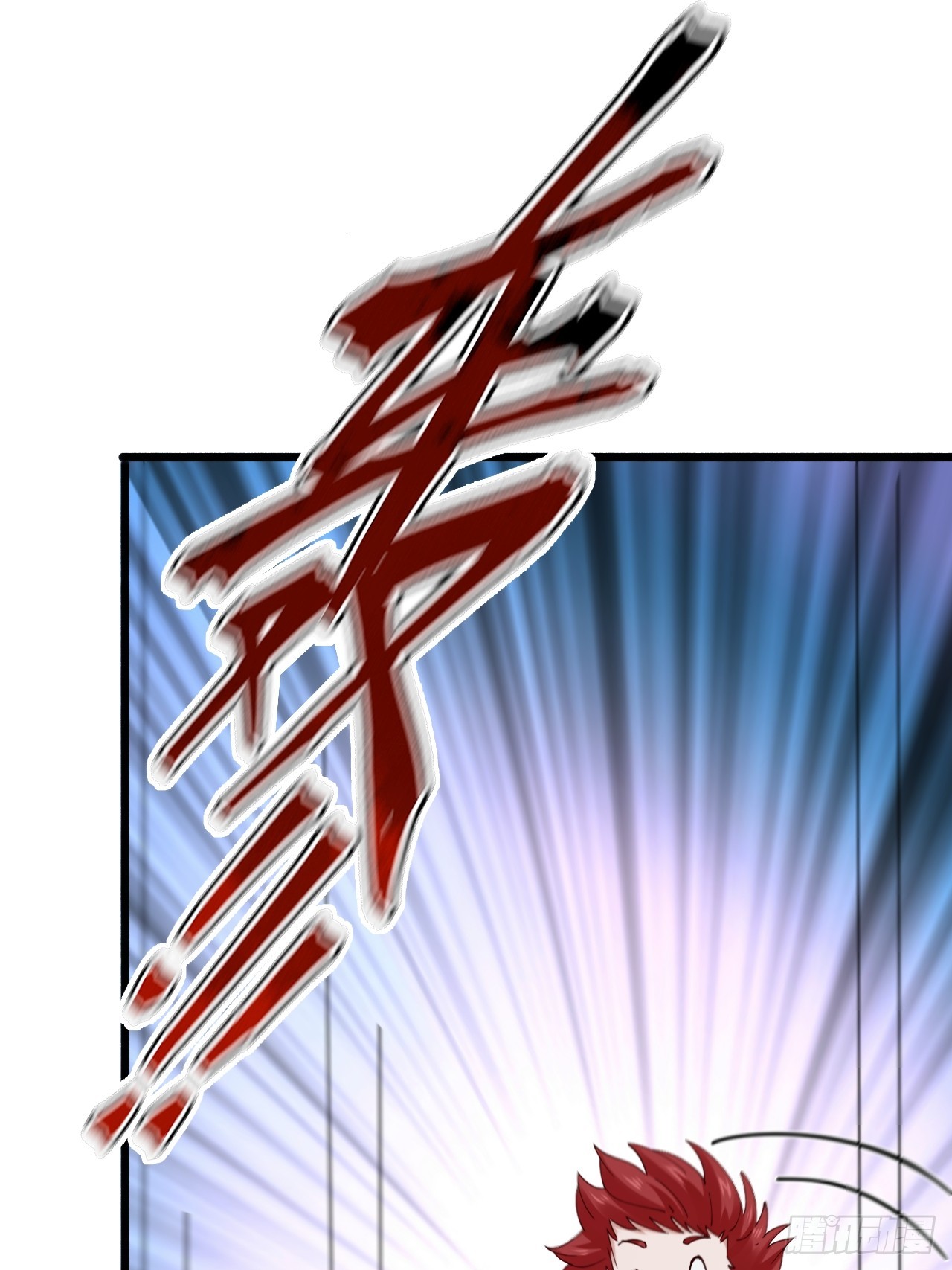 010 病友你好！(1/3)-第12话