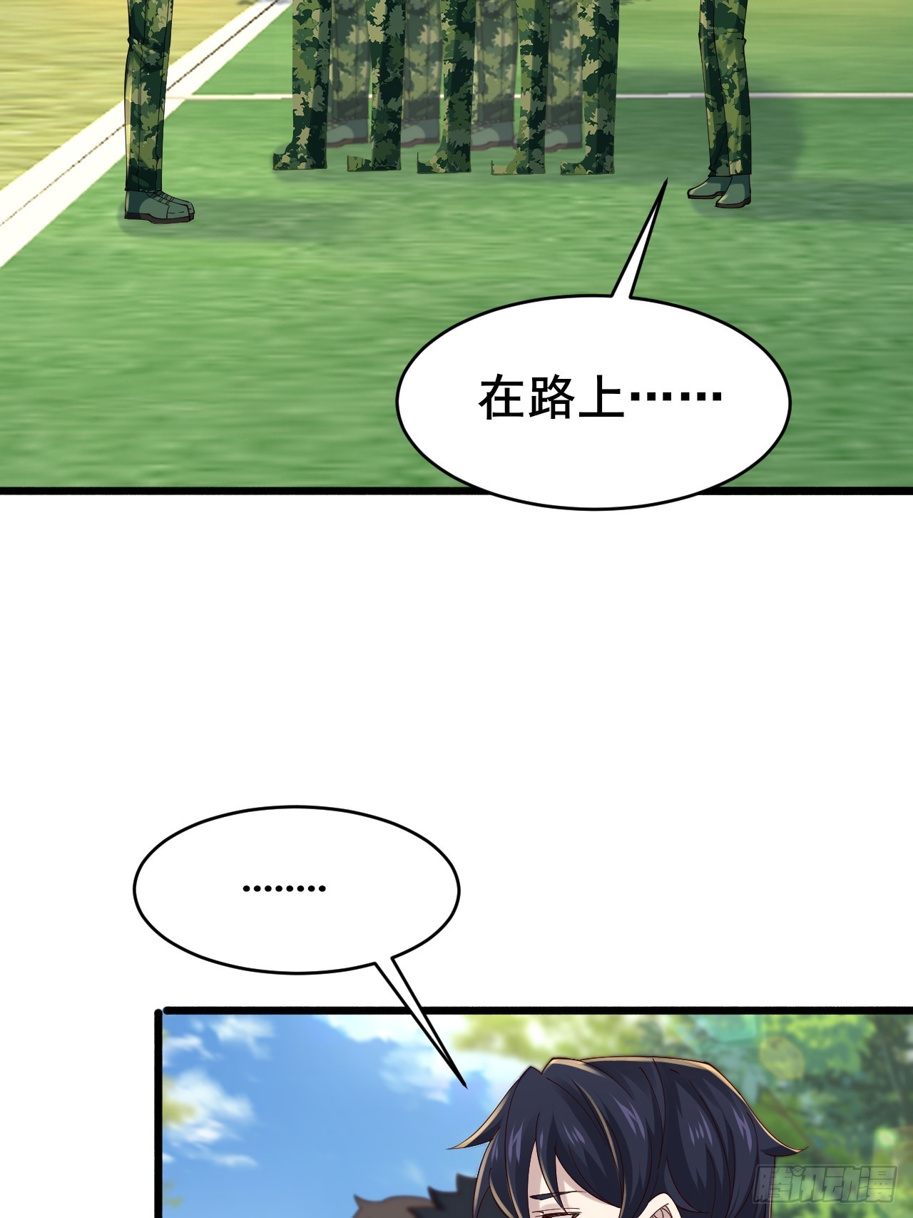 010 病友你好！(1/3)-第12话
