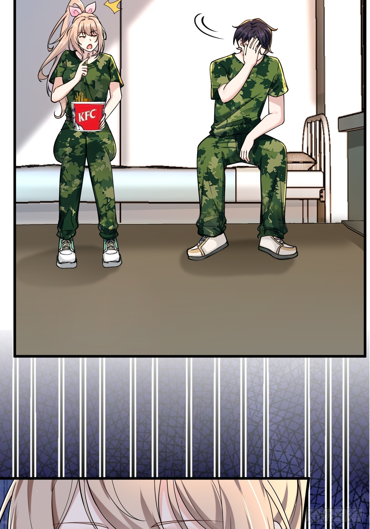 014 她！我喜欢的女孩(1/2)-第16话