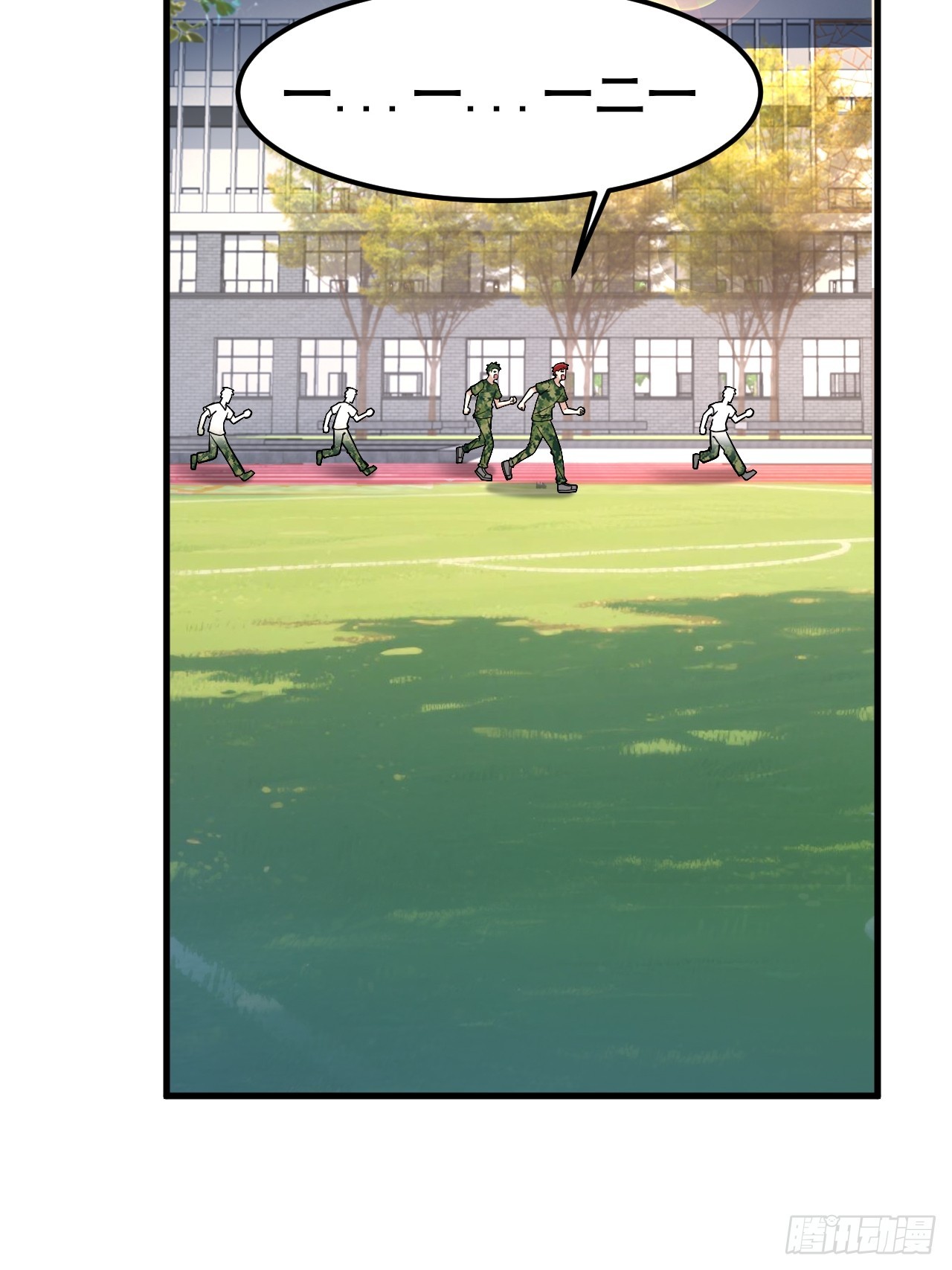 014 她！我喜欢的女孩(1/2)-第16话