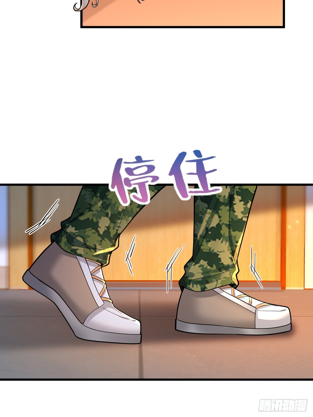 014 她！我喜欢的女孩(1/2)-第16话