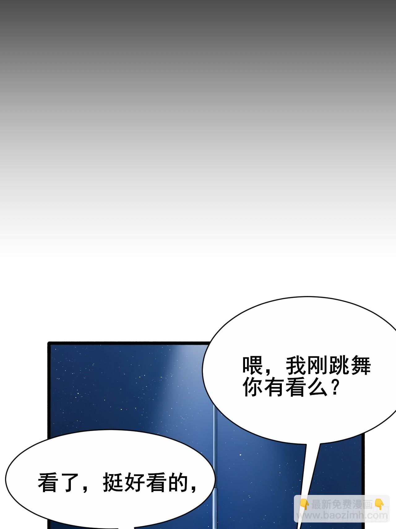 016  北风萧萧(1/2)-第18话