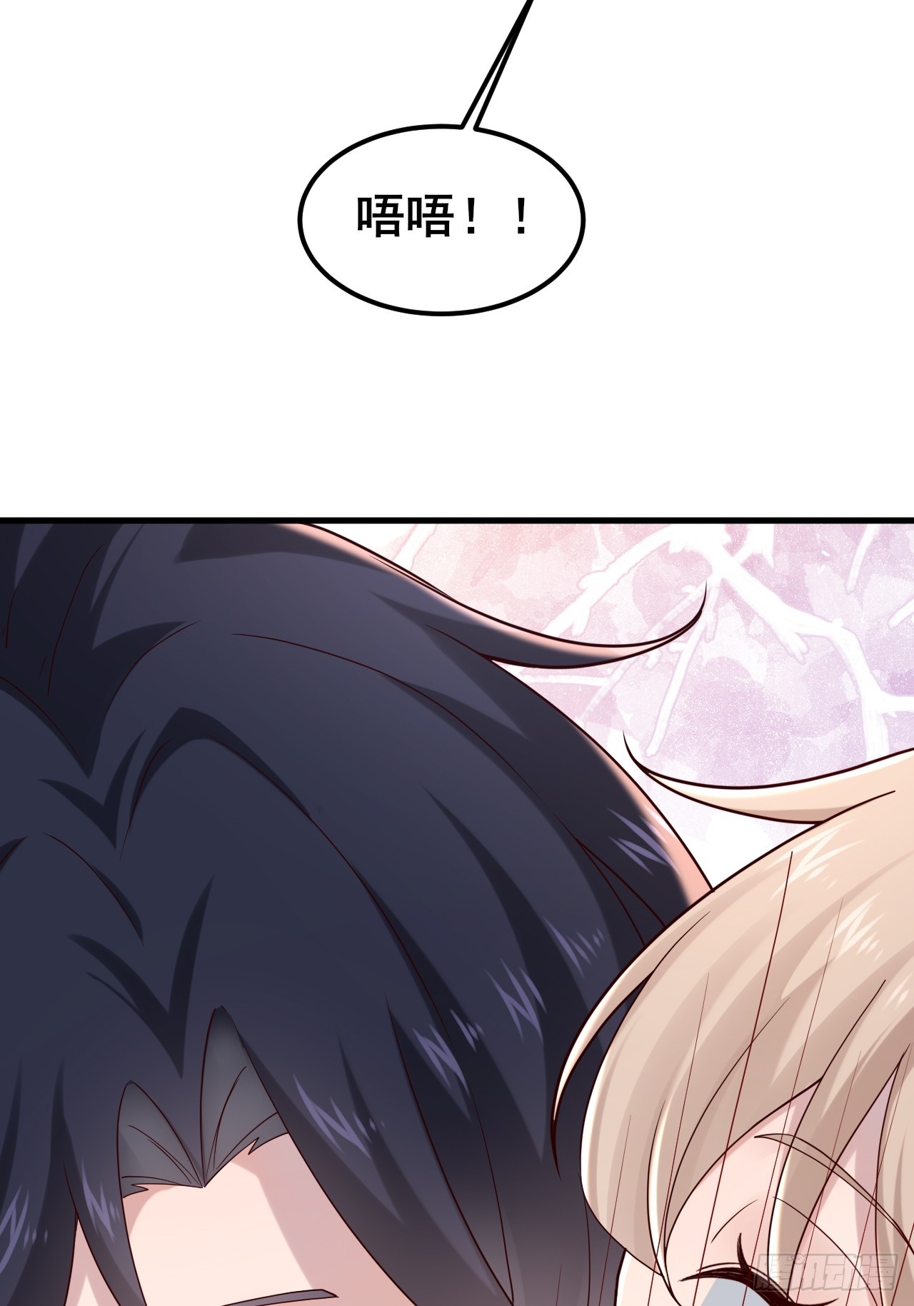018 在一起了（有活动哟）(1/2)-第20话