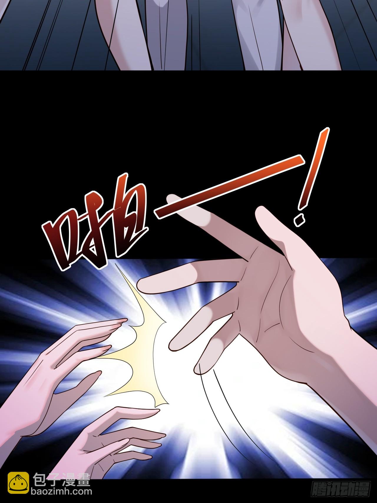 001 我们重生了(1/3)-第2话