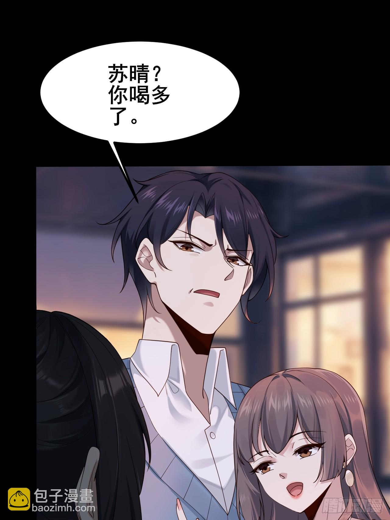 001 我们重生了(1/3)-第2话