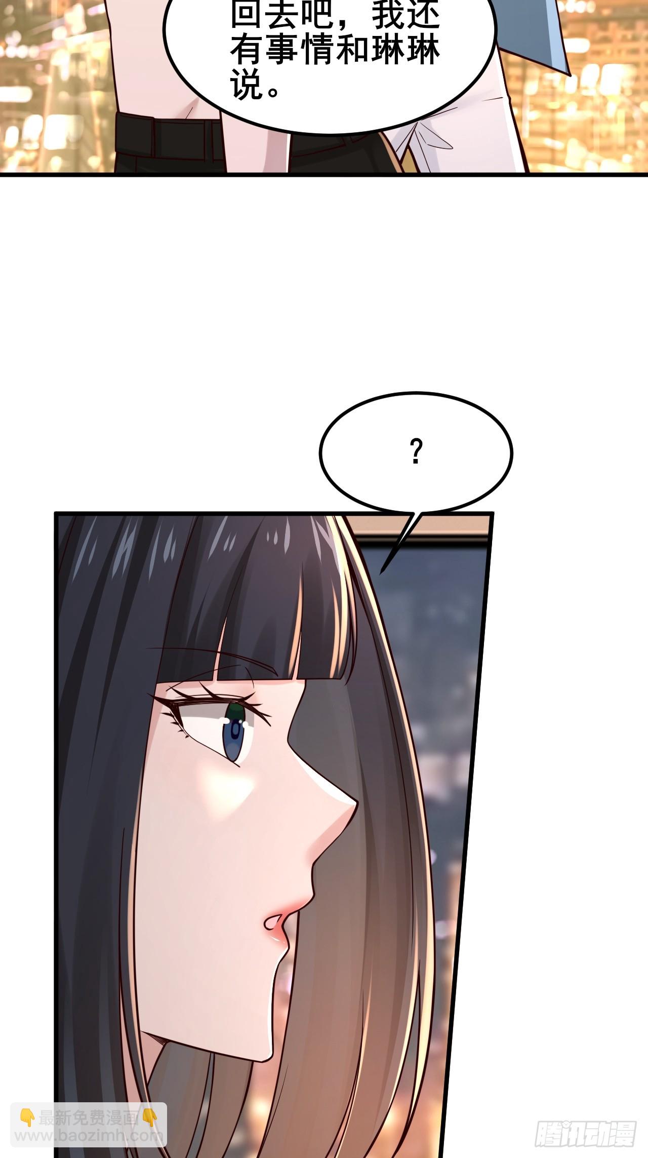 022 不要再打了啦~(1/2)-第24话