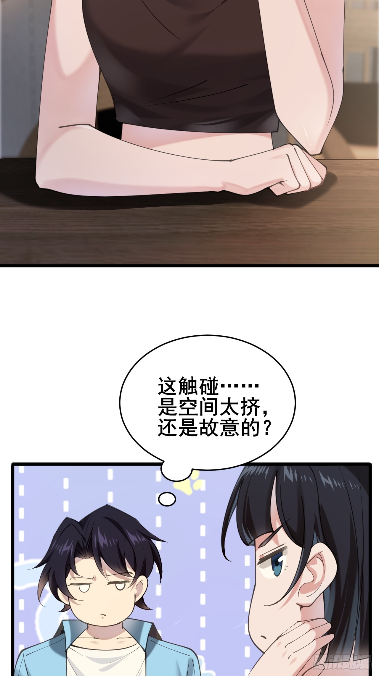 026 假装镇静(1/2)-第28话