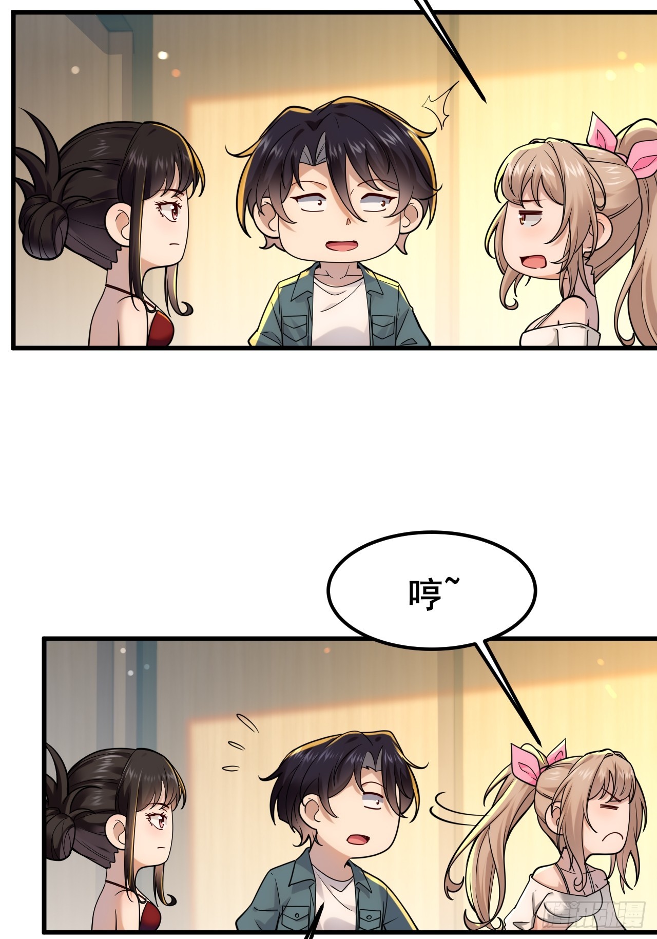 030 人多欺负人少？(1/2)-第32话