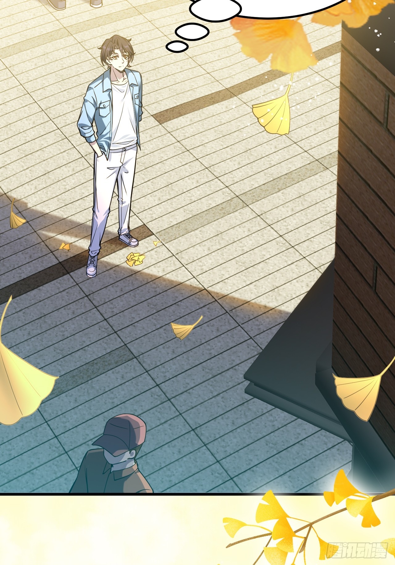 032 师母，蒋心怡(1/2)-第34话