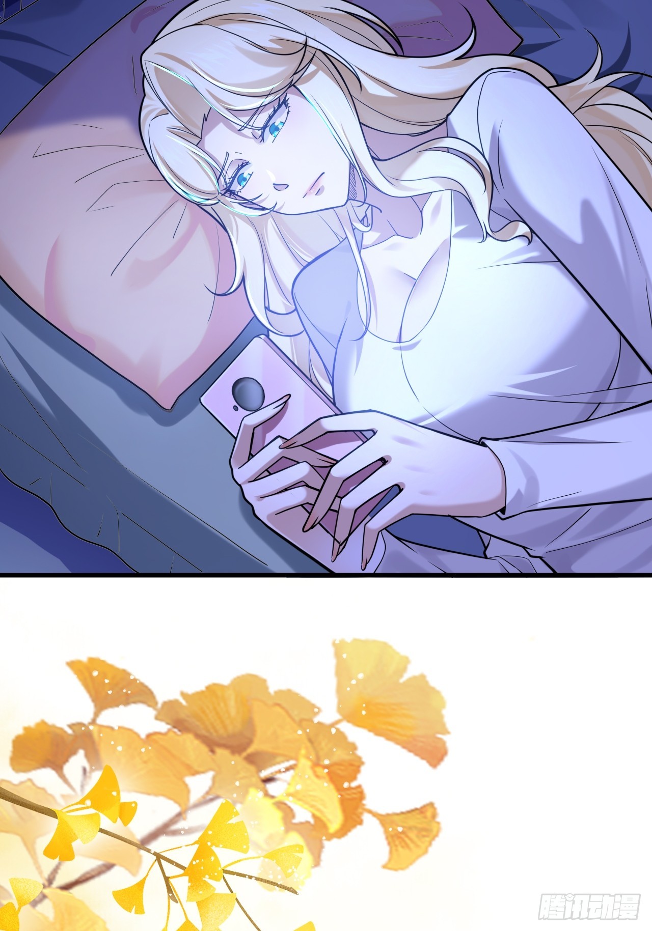032 师母，蒋心怡(1/2)-第34话