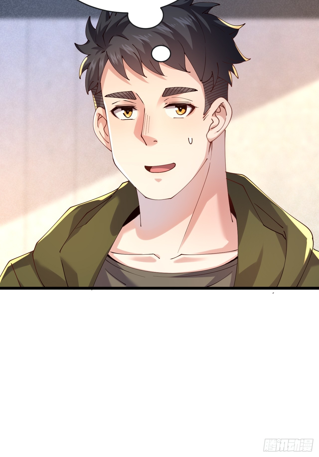 034 被发现了？！(1/2)-第36话